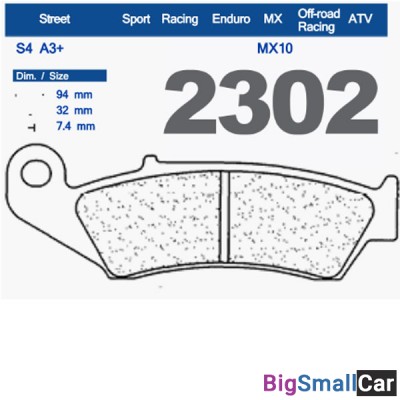 Тормозные колодки CL 2302A3 - купить Новопокровской