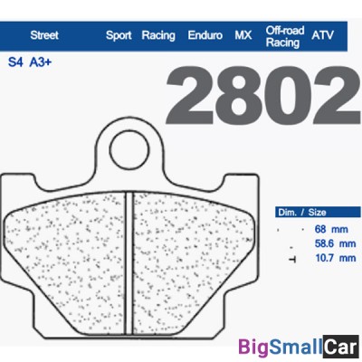 Тормозные колодки CL 2802S4 - купить Новопокровской