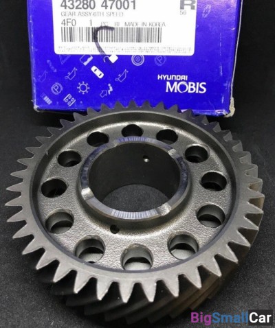 Шестерня 6-й передачи Hyundai Porter2 4328047001 - купить Новопокровской