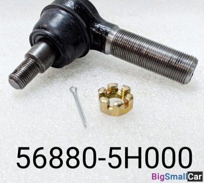 Наконечник рулевой тяги Hyundai HD72 568805H000 - купить Новопокровской