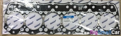 Прокладка гбц Hyundai D6BR 6D16 2231193020