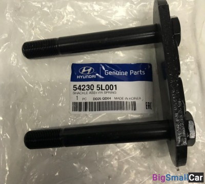 Серьга передней рессоры Hyundai HD 78 542305L001 - купить Новопокровской