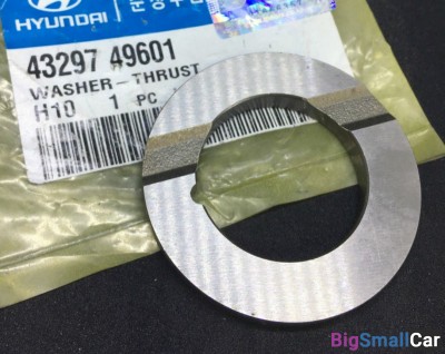 Упорная шайба Втор.вала Starex H-1 4329749601 - купить Новопокровской