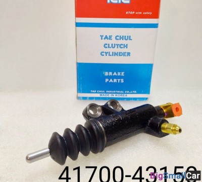 Цилиндр сцепления рабочий Hyundai D4BF 4170043150 - купить Новопокровской