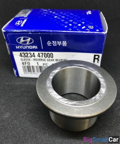 Втулка вторичного вала Hyundai Porter2 4323447000 - купить Новопокровской