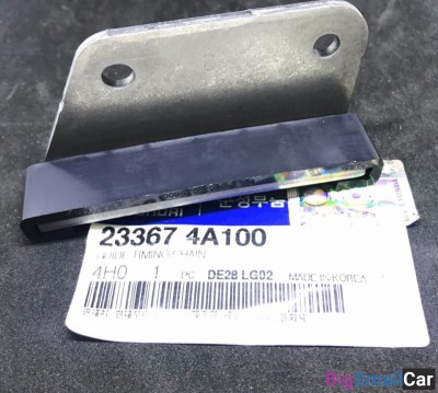 Успокоитель цепи грм D4CB Porter-2 243864A100