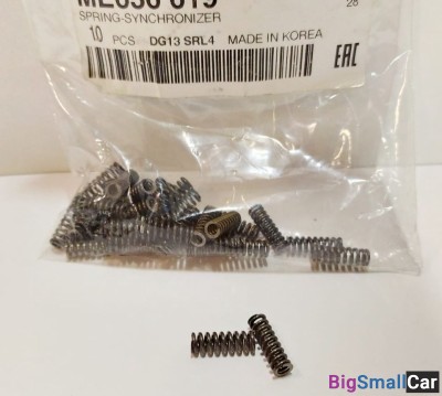 Пружина ступицы (муфты ) кпп Hyundai 41452T00050 - купить Новопокровской