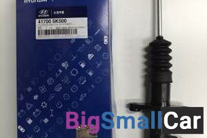 Цилиндр сцепления рабочий Hyundai D4DD 417005K500 - купить Новопокровской