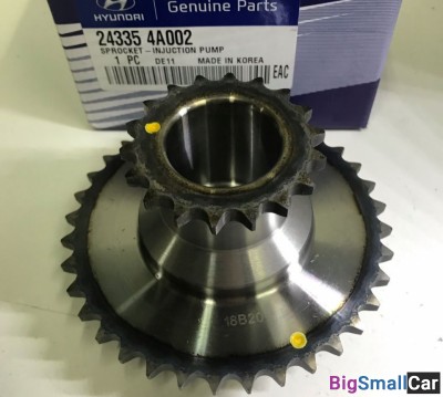Шестерня грм средняя D4CB Hyundai 243354A002