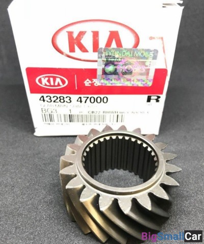 Шестерня 6-й передачи Hyundai 4328347000 - купить Новопокровской