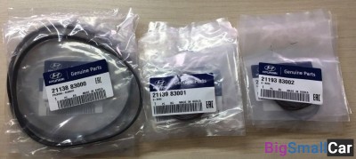 Резинки под гильзы D6AC 2119383002