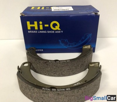 Колодки стояночного тормоза Hyundai 5982245A60 - купить Новопокровской