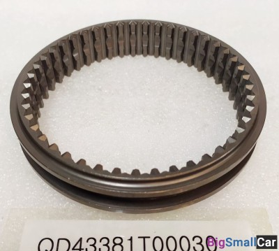 Обойма Муфты Задней передачи HD78 43381T00030 - купить Новопокровской