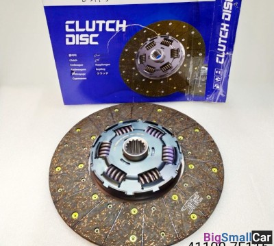 Диск сцепления Hyundai HD500 411007F115 - купить Новопокровской