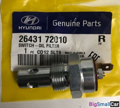 Датчик давления масла Hyundai HD 2643172010 - купить Новопокровской