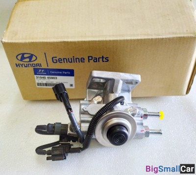 Тннд без фильтра Hyundai D4DD 3194045903 - купить Новопокровской