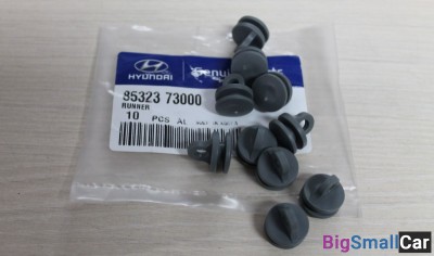 Фиксатор штор кабины HD500 Hyundai 8532373000 - купить Новопокровской