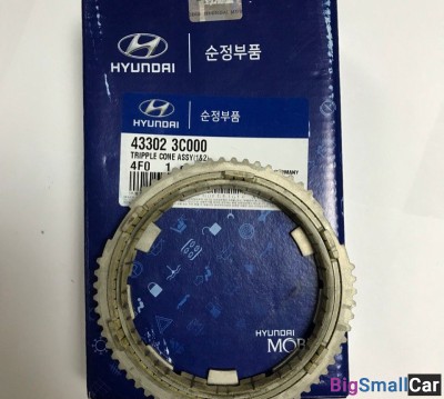 Синхронизатор кпп 1-2-й Hyundai Porter2 433023C000 - купить Новопокровской