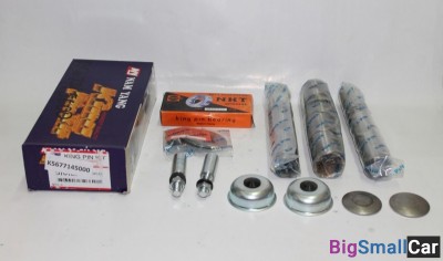 Ремнабор шкворней Hyundai HD65 K5677145000 - купить Новопокровской