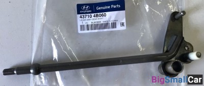 Кулиса Porter1 437104B060 - купить Новопокровской