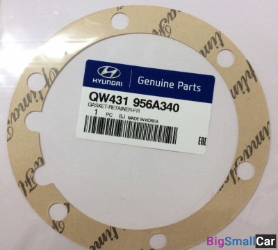 Прокладка муфты первичного вала HD120 QW431956A340 - купить Новопокровской