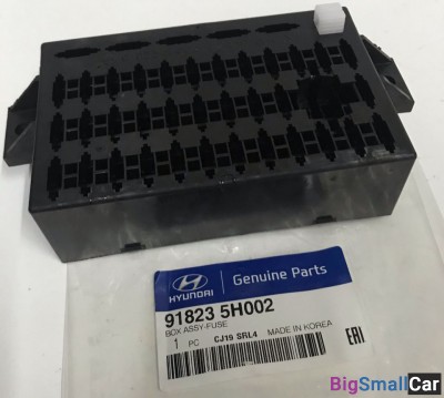 Блок предохранителей Hyundai HD78 918235H002 - купить Новопокровской