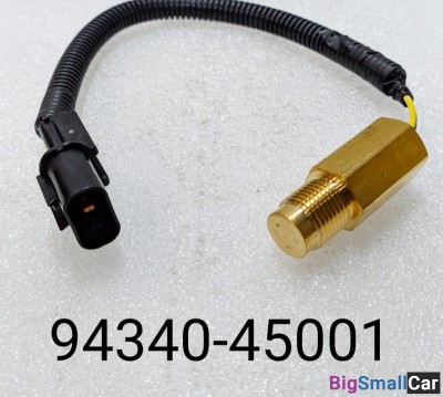 Датчик числа оборотов коленвала HD 94340/45001 - купить Новопокровской