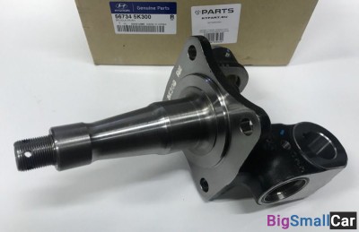 Цапфа Поворотный Кулак Hyundai HD78 567345K300 - купить Новопокровской