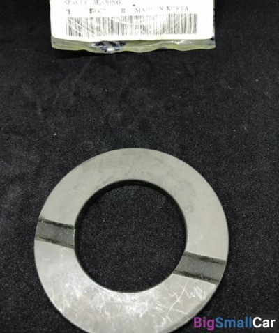 Шайба упорная 1-й передачи Hyundai 432884A010 - купить Новопокровской