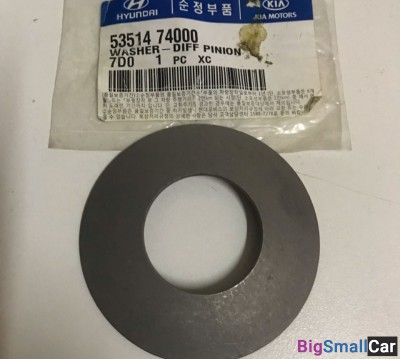 Уплотнительное кольцо сателитов Hyundai 5351474000 - купить Новопокровской