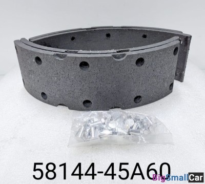 Накладки тормозные Hyundai HD72 5814445A60 - купить Новопокровской