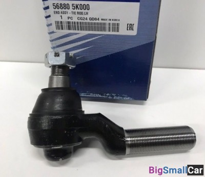 Наконечник рулевой Hyundai HD78 568805K000 - купить Новопокровской