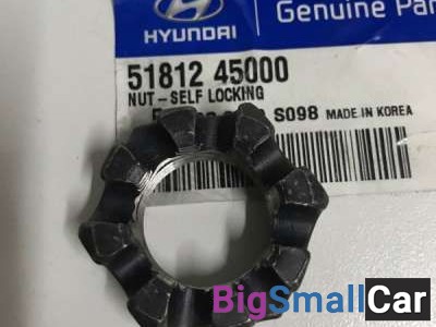 Гайка ступицы передней Hyundai HD78 5181245000 - купить Новопокровской
