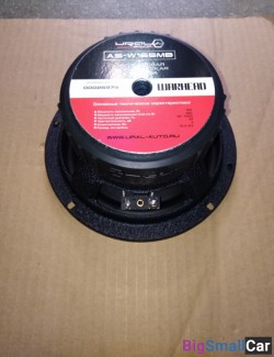 Урал warhead as w165mb - купить Новопокровской