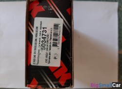 Наконечник рулевой тяги 5034731 - купить Новопокровской