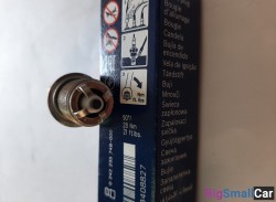 Свеча зажигания - купить Новопокровской