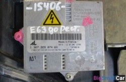 Блок ксенона (63 Осветительные приборы) 63127176068 - купить Новопокровской