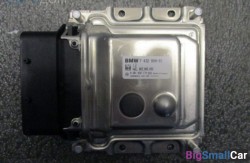 Блок управления scr (16 Система подачи топлива) 16197432800 - купить Новопокровской