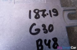 Блок управления топливным насосом (16 Система подачи топлива) 16149485034 - купить Новопокровской