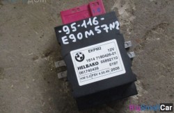 Блок управления топливным насосом (16 Система подачи топлива) 16147180426 - купить Новопокровской