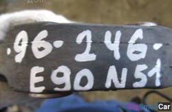 Эластичная муфта n51 2.8 (26 Карданный вал) 26117573276 - купить Новопокровской