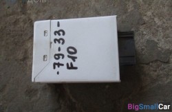 Блок эбу системы pdc (66 Поддержание дистанции, круиз контроль) 66336873360 - купить Новопокровской