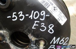 Вакуумный усилитель тормозов м62 т.у 3.5 (34 Тормозные механизмы) 34331165541 - купить Новопокровской