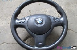 Руль (32 Рулевое упр. и геометрия подвески) 32306770417 - купить Новопокровской