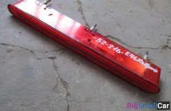 Стоп третий (63 Осветительные приборы) 63258368765 - купить Новопокровской