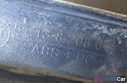 Ресничка под фару лев. (63 Осветительные приборы) 63128384489 - купить Новопокровской