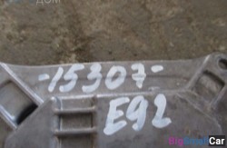 Блок ксенона (63 Осветительные приборы) 631171825201 - купить Новопокровской