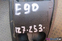 Кожух ручника (34 Тормозные механизмы) 34427900777 - купить Новопокровской