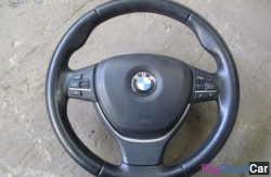 Руль (32 Рулевое упр. и геометрия подвески) 32336790886 - купить Новопокровской