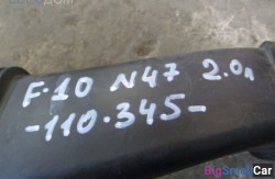 Впускной канал n47 (13 Подготовка и регулир. рабочей смеси) 13717811597 - купить Новопокровской